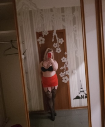 Екатерина, 39